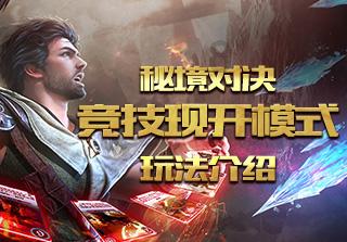 征求意见！关于大连金州湾国际机场