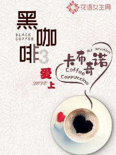 专业导师带你申购新股和折价股？徐州一男子被骗26万元