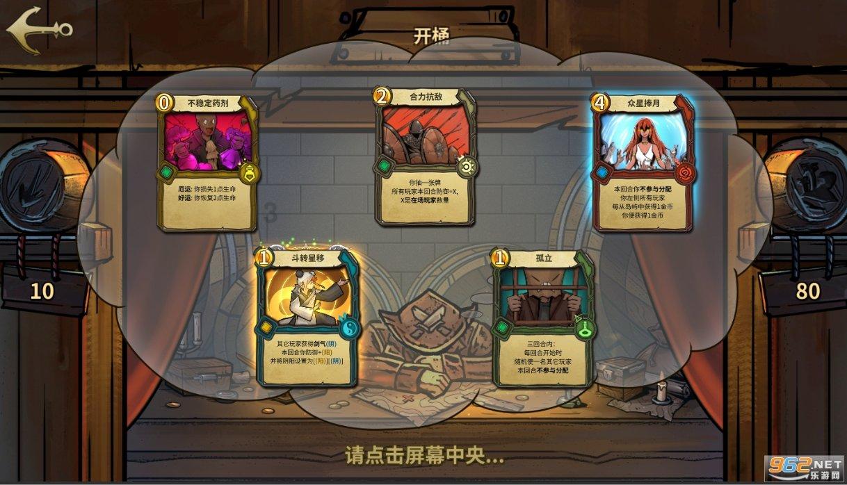 云裳羽衣