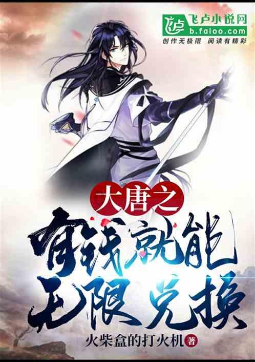 情绪悲观过度,热点板块基金经理怎么看?