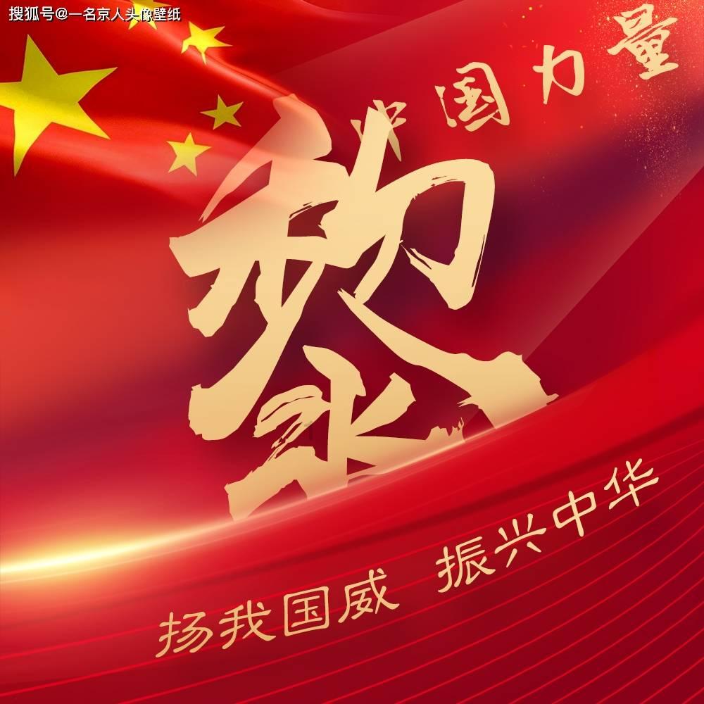 深圳一公司每月 28 号发上月工资,法院判决补偿员工 11 万,从法律角度如何解读这一事件?-机智问答-解答你的疑惑