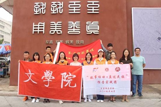 浅谈我国科技成果转化和技术转移工作中存在的问题和解决办法