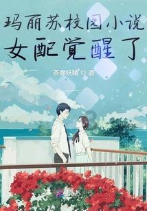 逃离古老的乡村房子