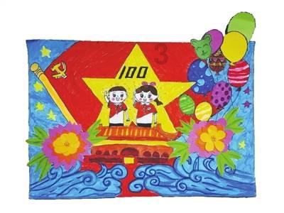 欢乐打砖块2选关版