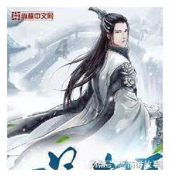 荷兰猪是什么动物啊？游戏画面